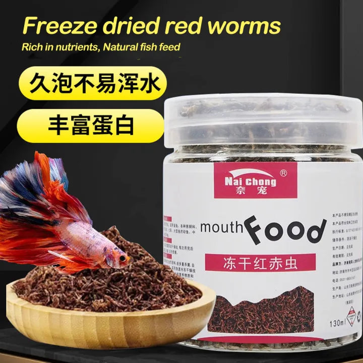 NAI CHONG FREEZE DRIED RED WORMS
