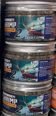 Porpoise Shrimp Food N°2 (Maintenance & Vitality)