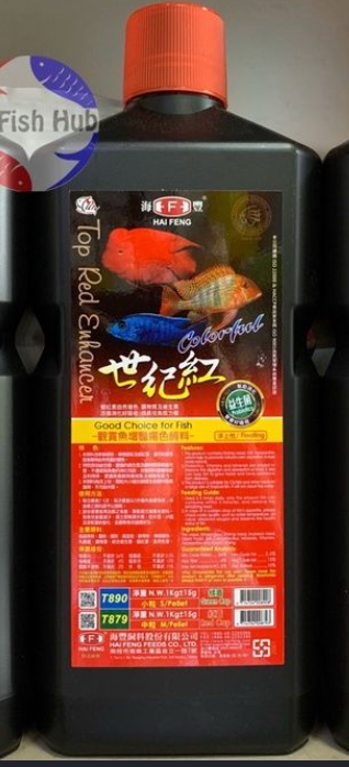 HAI FENG Colorful – Top Red Enhancer (1 kg)