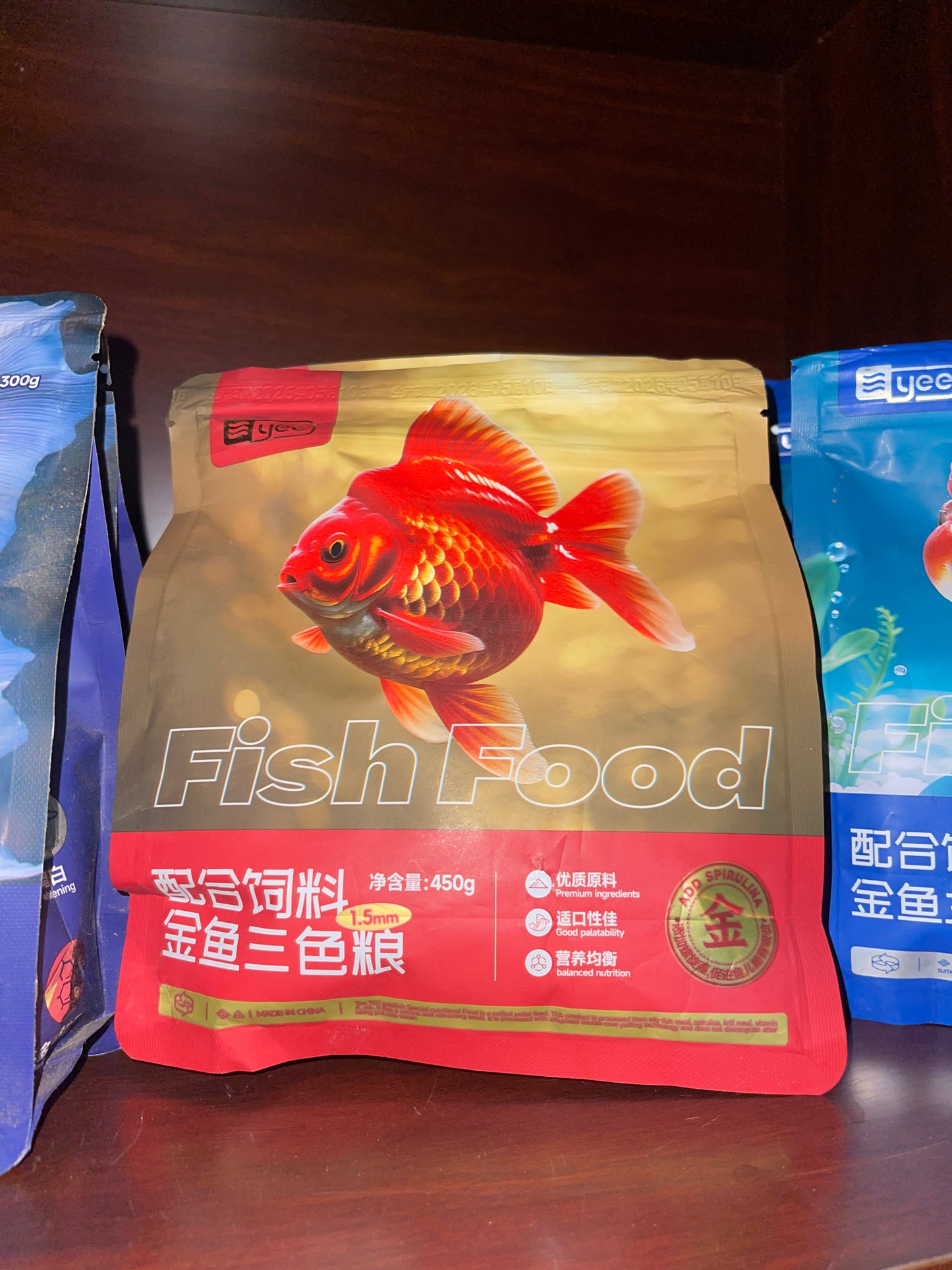 YEE Tricolor Premium Goldfish Food 450g