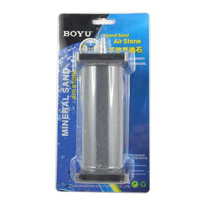 Boyu AS01