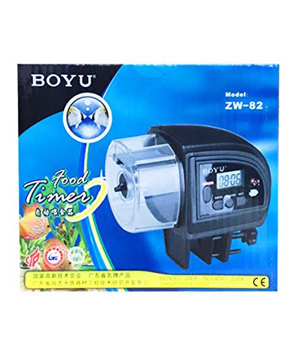 BOYU ZW-82