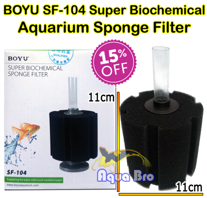 Filtre Exhausteur en Mousse BOYU SF-104