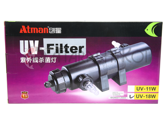 ATMAN UV-LAMP (9W / 18W)