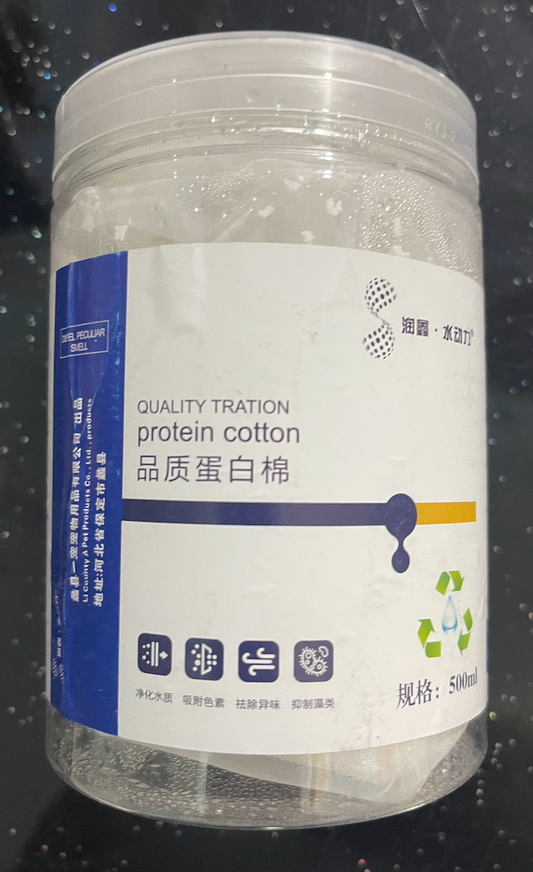 Coton Protéiné Purificateur (Protein Cotton) 500ml