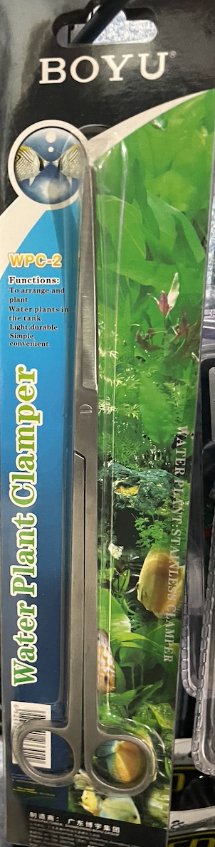 Ciseaux courbe Spéciaux Aquascaping BOYU WPC-2
