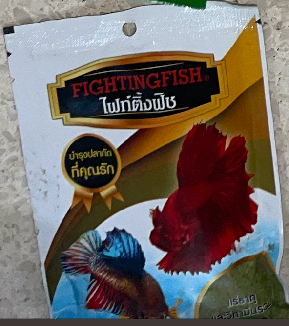 FIGHTING FISH Premium Food&nbsp;