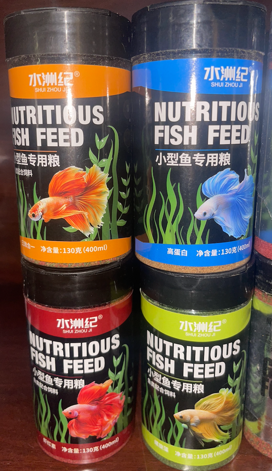 SHUI ZHOU JI – Nutritious Fish Feed (Spécial Betta &amp; Petits Poissons)