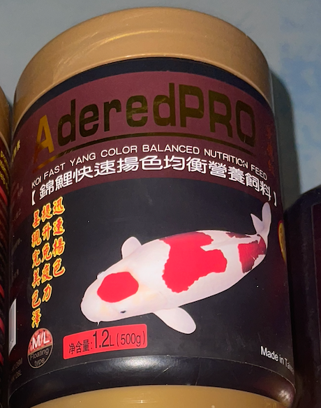 ADEREDPRO KOI FAST YANG COLOR 500g
