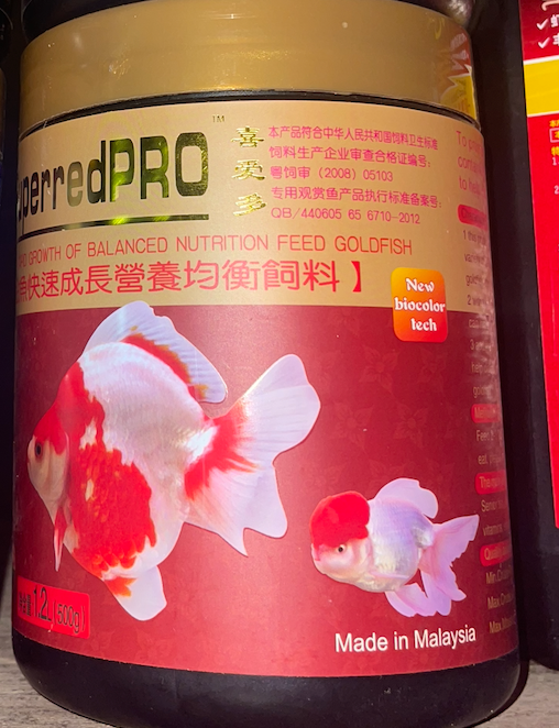 ADERREDPRO GOLDFISH 500g