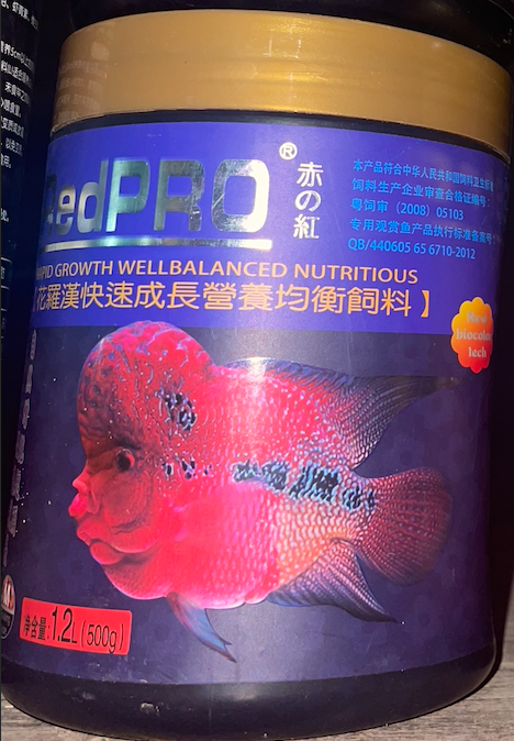 ADERREDPRO FLOWERHORN [Formule Bleue/Mixte 500g
