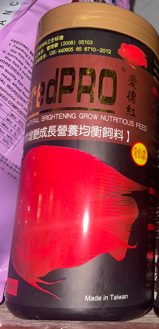 ADERREDPRO NATURAL BRIGHTENING GROW 900g