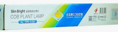 SOBO AL-480 COB