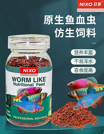 NIXO Worm-Like Nutritional Sticks (Flacon 130g / 290ml)