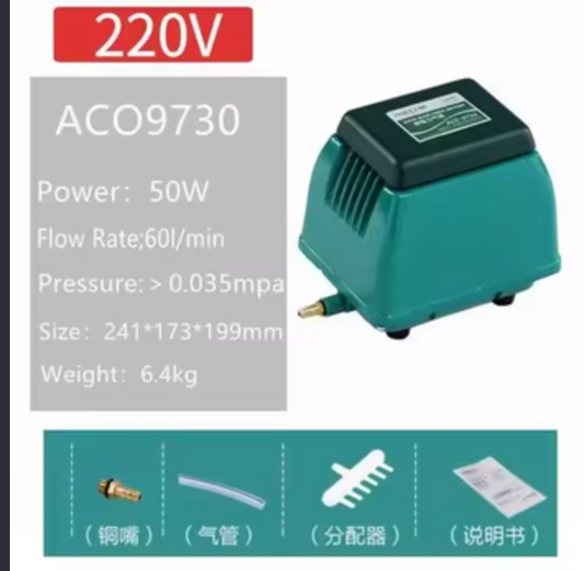 Pompe à Air Professionnelle HAILEA ACO-9730 (60L/Min)