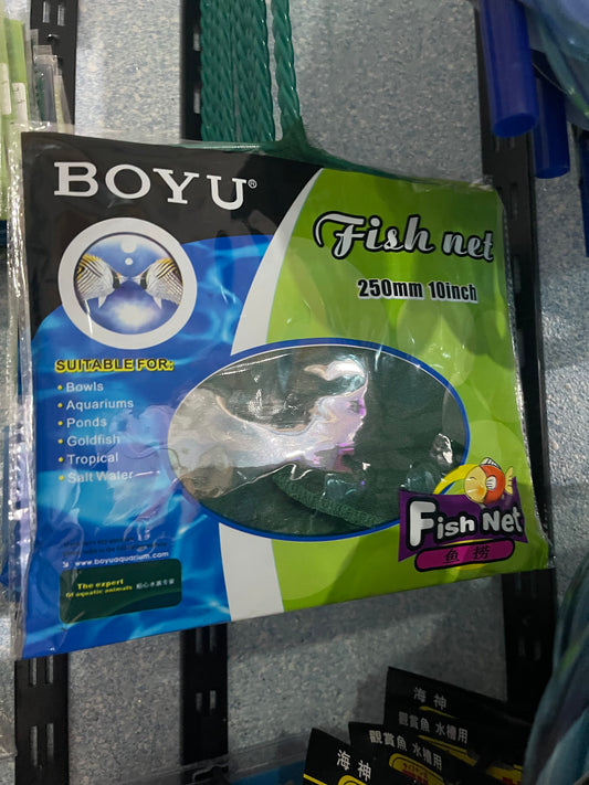 Épuisette Professionnelle BOYU 250mm (10")