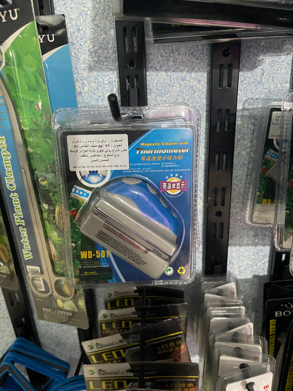 Brosse Aimantée avec Thermomètre BOYU WD-501