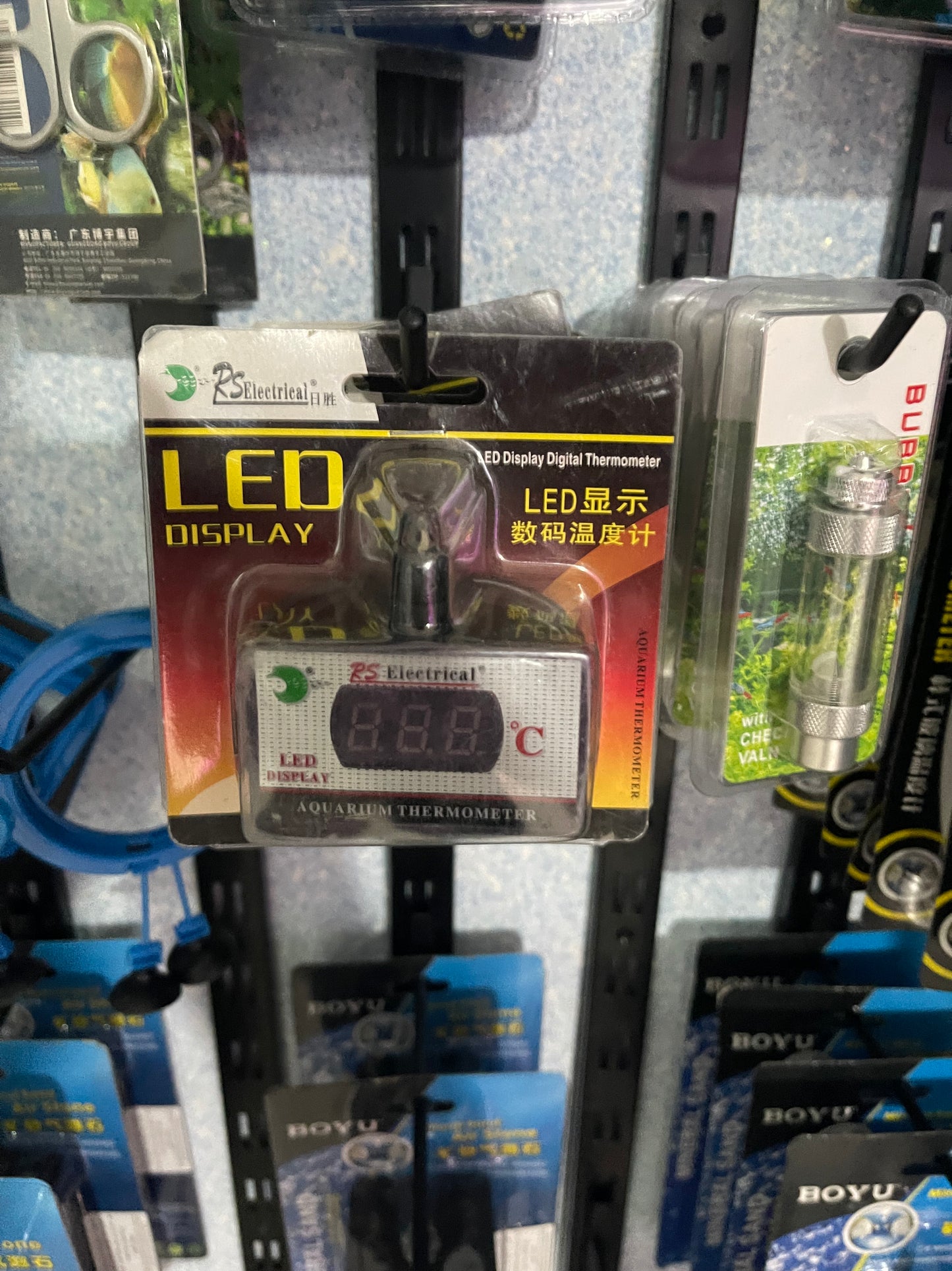 Thermomètre Numérique LED RS Electrical