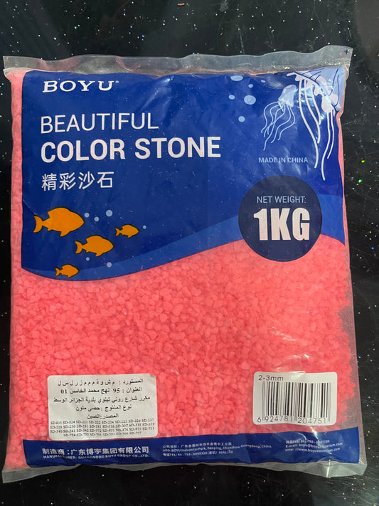 BOYU Beautiful Color Stone 1KG (2-3mm) : Le Quartz Décoratif Rouge Éclatant !