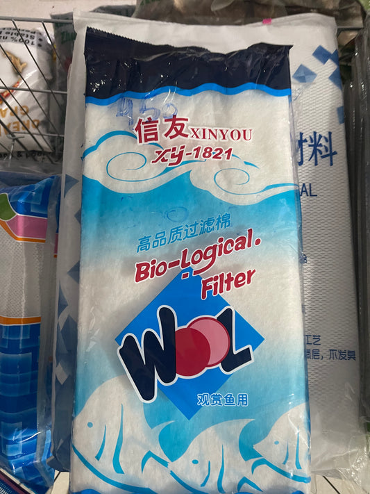 Coton de Filtration Bio-Logique XINYOU XY-1821