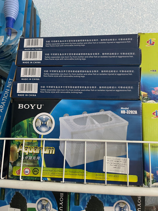 Pondoir Couveuse en Filet BOYU NB-3202A (Net Breeding Isolation Box)