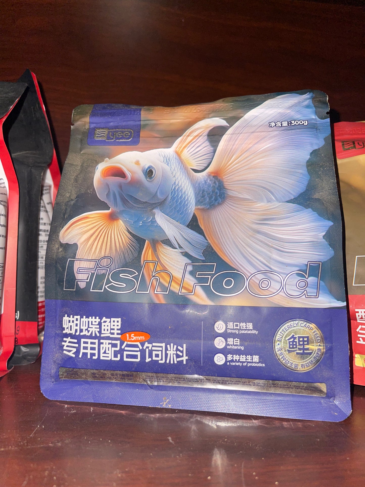 YEE Premium Butterfly Koi Long Fin Pellet 300g