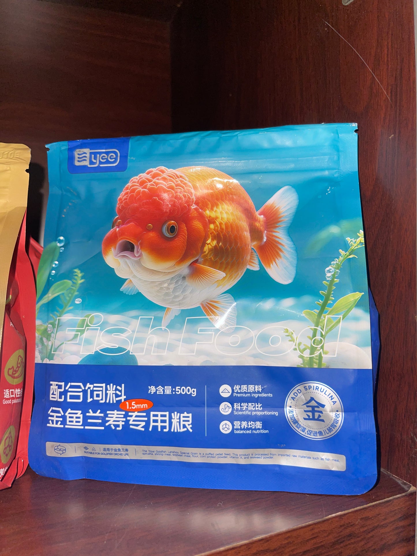 YEE Special Ranchu &amp; Oranda Growth Formula 500g