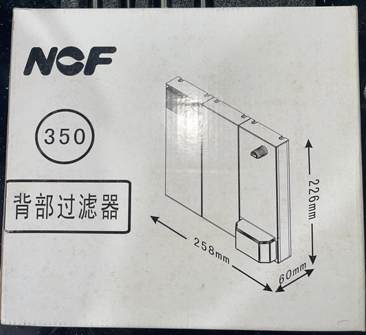 Filtre Interne de Côté NCF 350 (Spécial Système Sump &amp; Décantation)