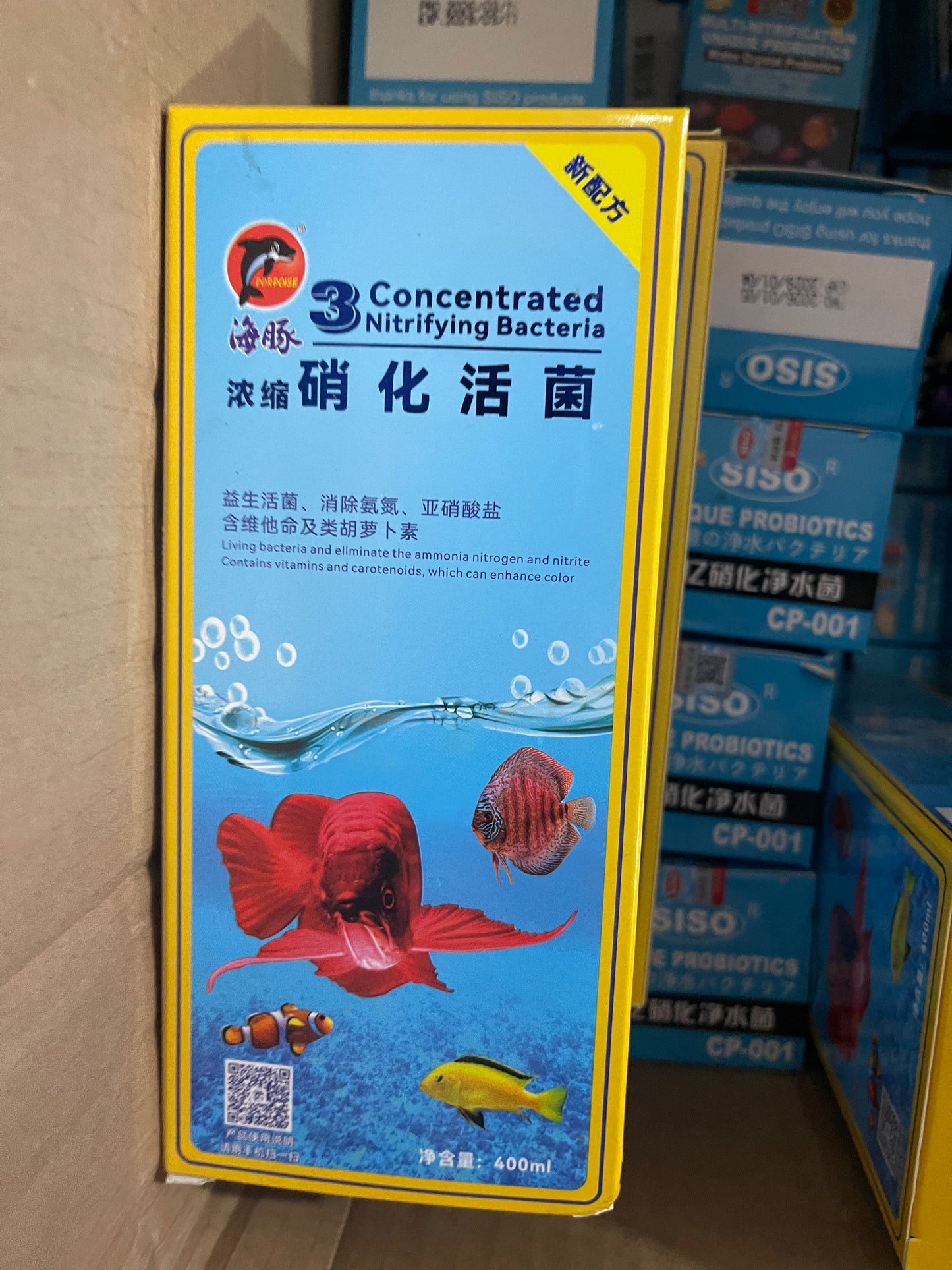 Solution de Bactéries Liquides Concentrées SISO (Maxi 400ml)