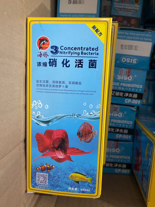 Solution de Bactéries Liquides Concentrées SISO (Maxi 400ml)