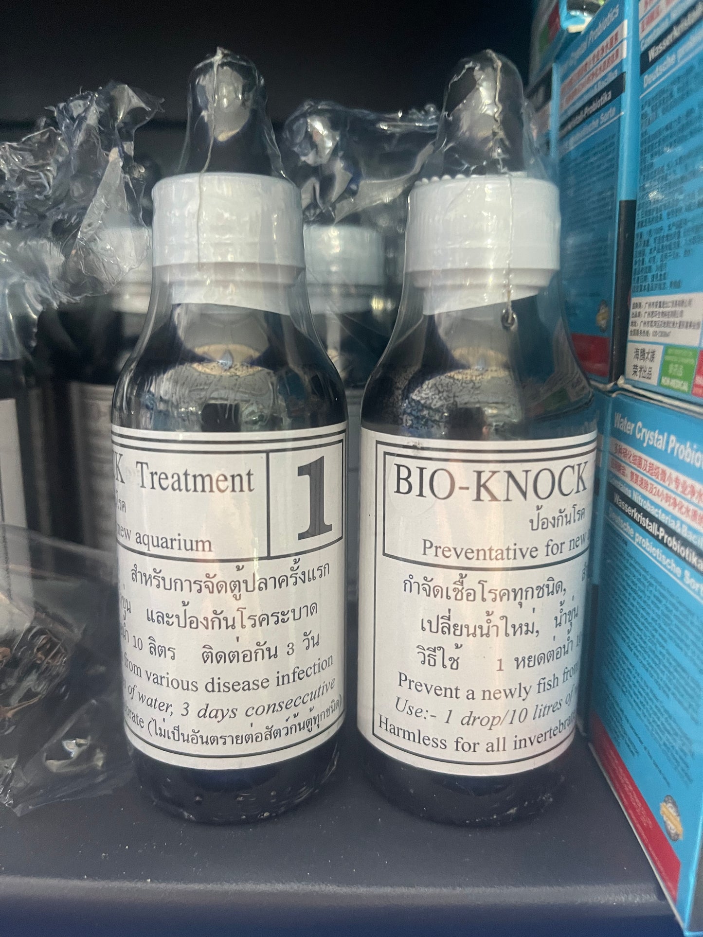 Traitement Préventif Premium BIO-KNOCK 1 (Anti-Maladies) Grande bouteille