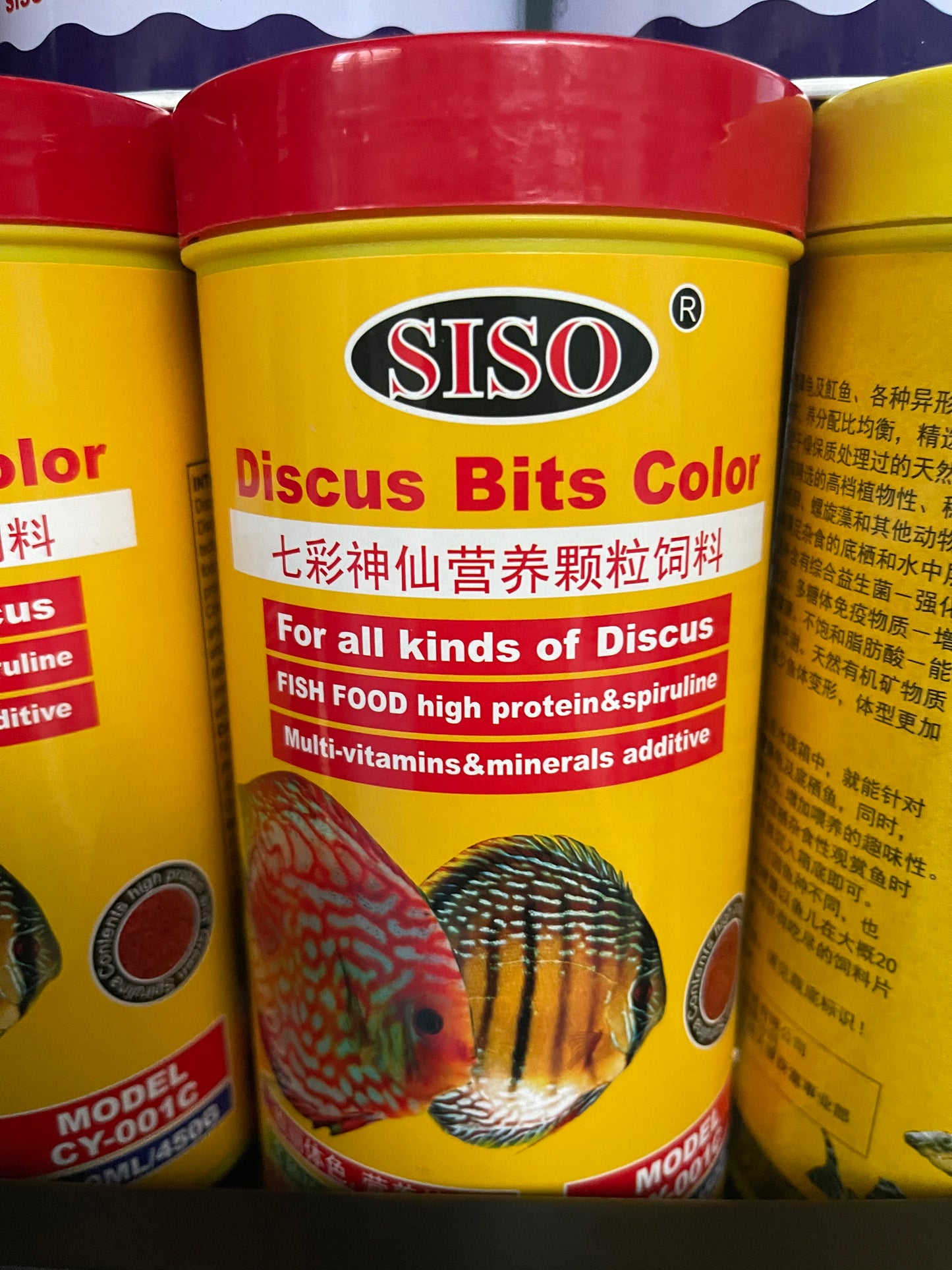 Nourriture Premium SISO Discus Bits Color (450gr)