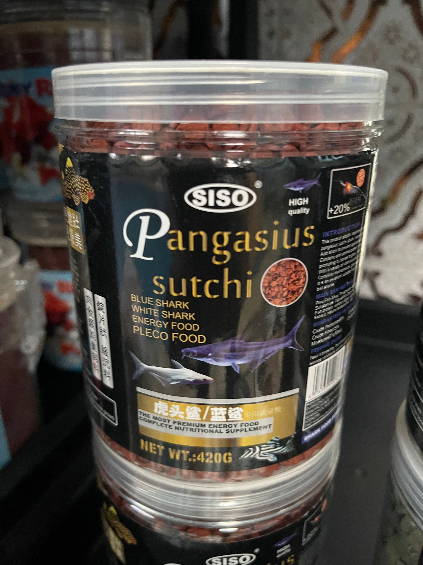 Nourriture Requin d'Aquarium SISO Pangasius Sutchi 420g