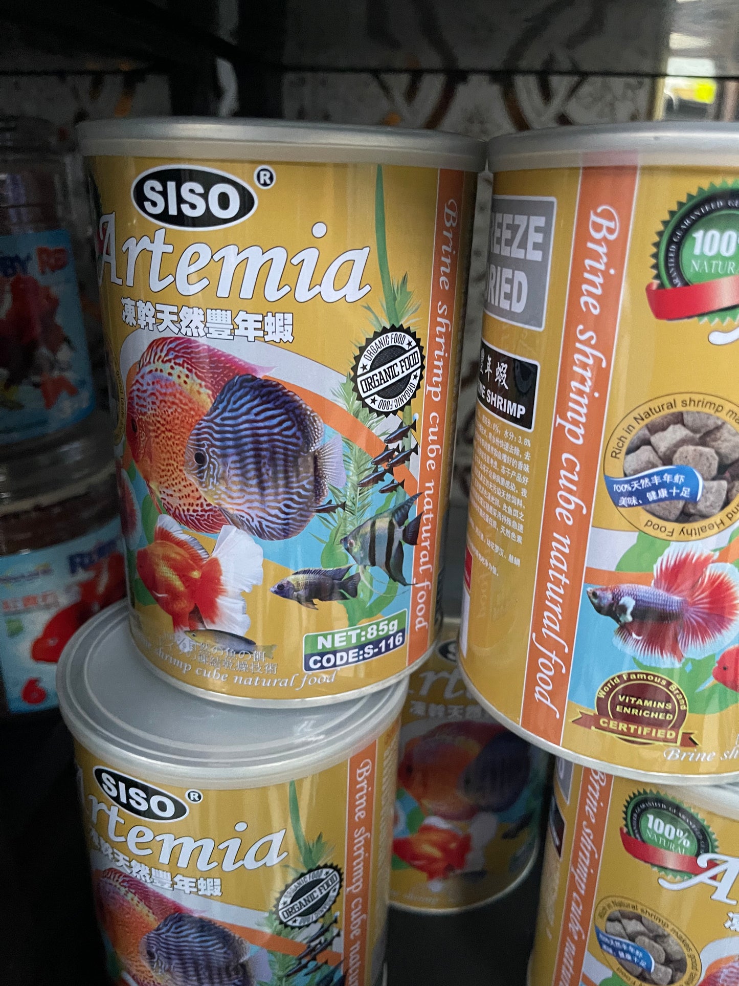 Cubes d'Artemia Lyophilisées SISO Premium Natural Food (85g)