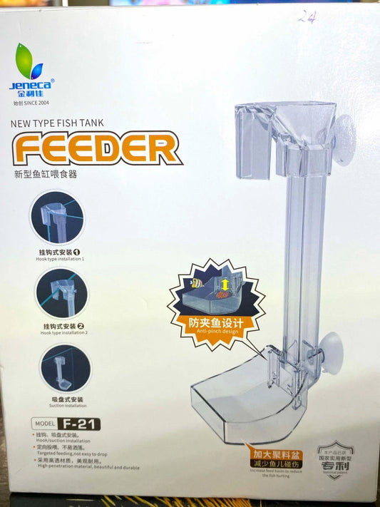 JENECA FEEDER F-21
