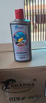 SHANDA AQUATIC PLANTS PERFECT NUTRIMENT