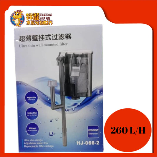 ULTRA THIN WALL-MOUNTED FILTER HJ-066-2