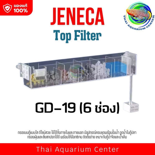 TOP FILTER GD-19 JENECA
