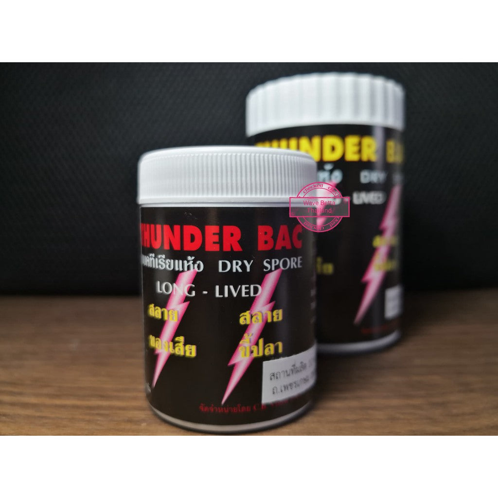 Thunder Bac 20g (Dry Spore Bacteria) pour 2000 litre