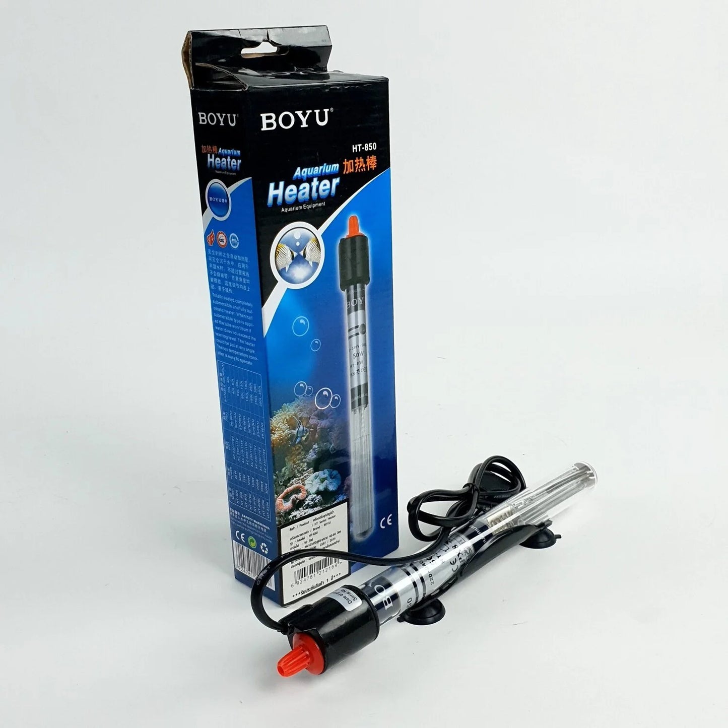 BOYU HT-850