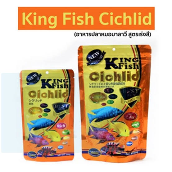 King Fish New Cichlid Formula